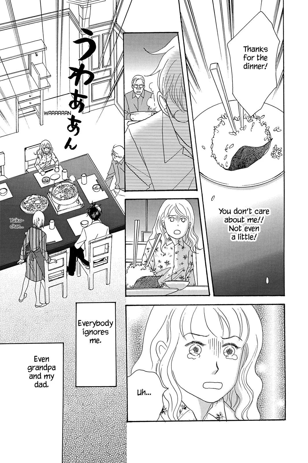 Nodame Cantable: Encore Opera Chapter Chapter 33 page 13 - 