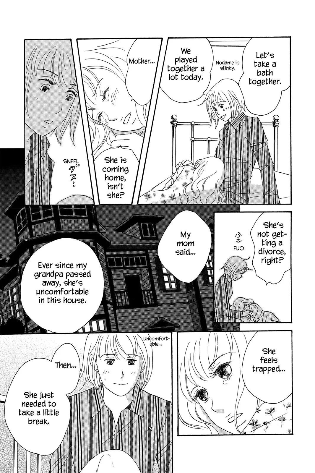 Nodame Cantable: Encore Opera Chapter Chapter 33 page 15 - 