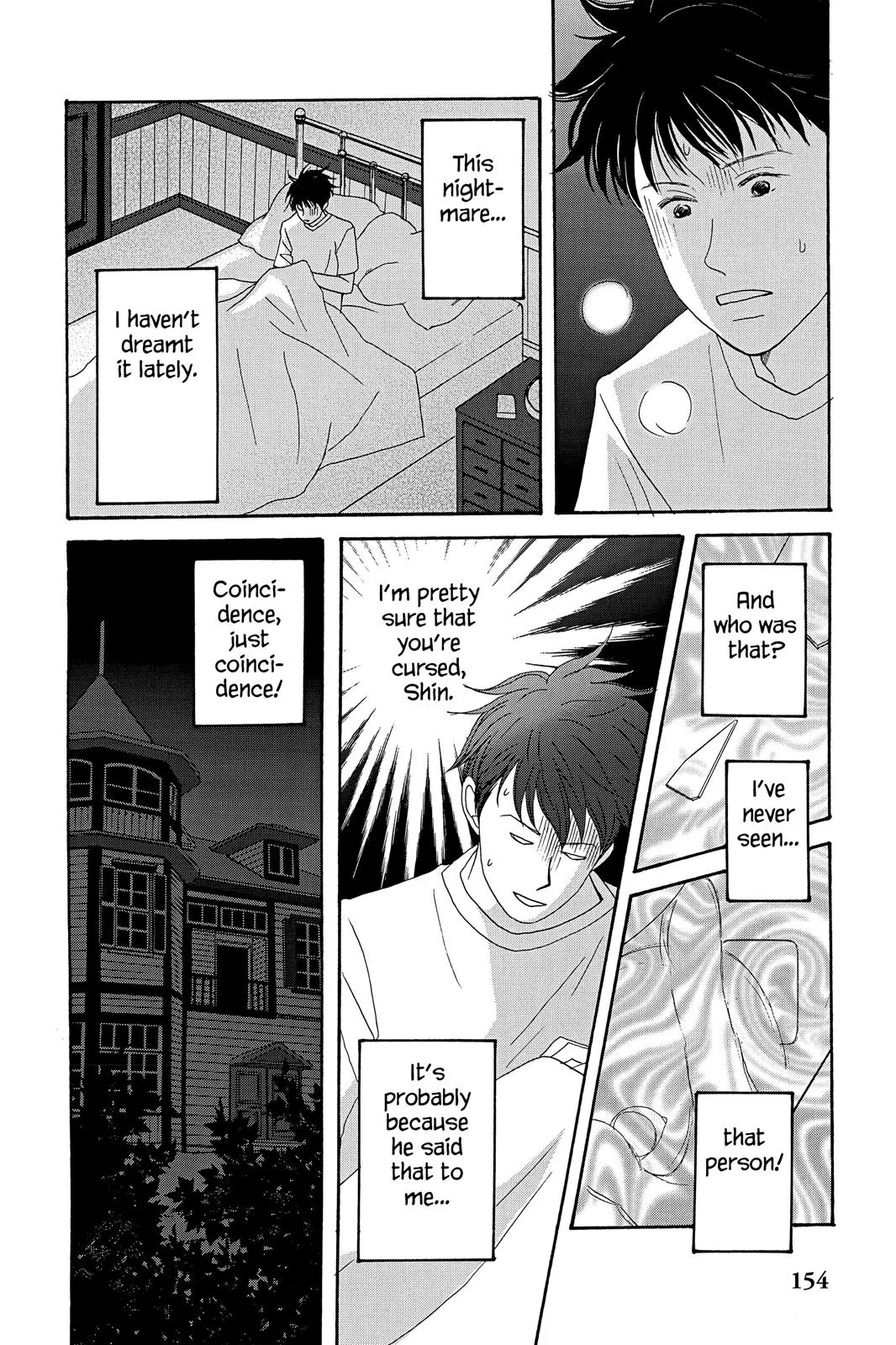 Nodame Cantable: Encore Opera Chapter Chapter 33 page 18 - 
