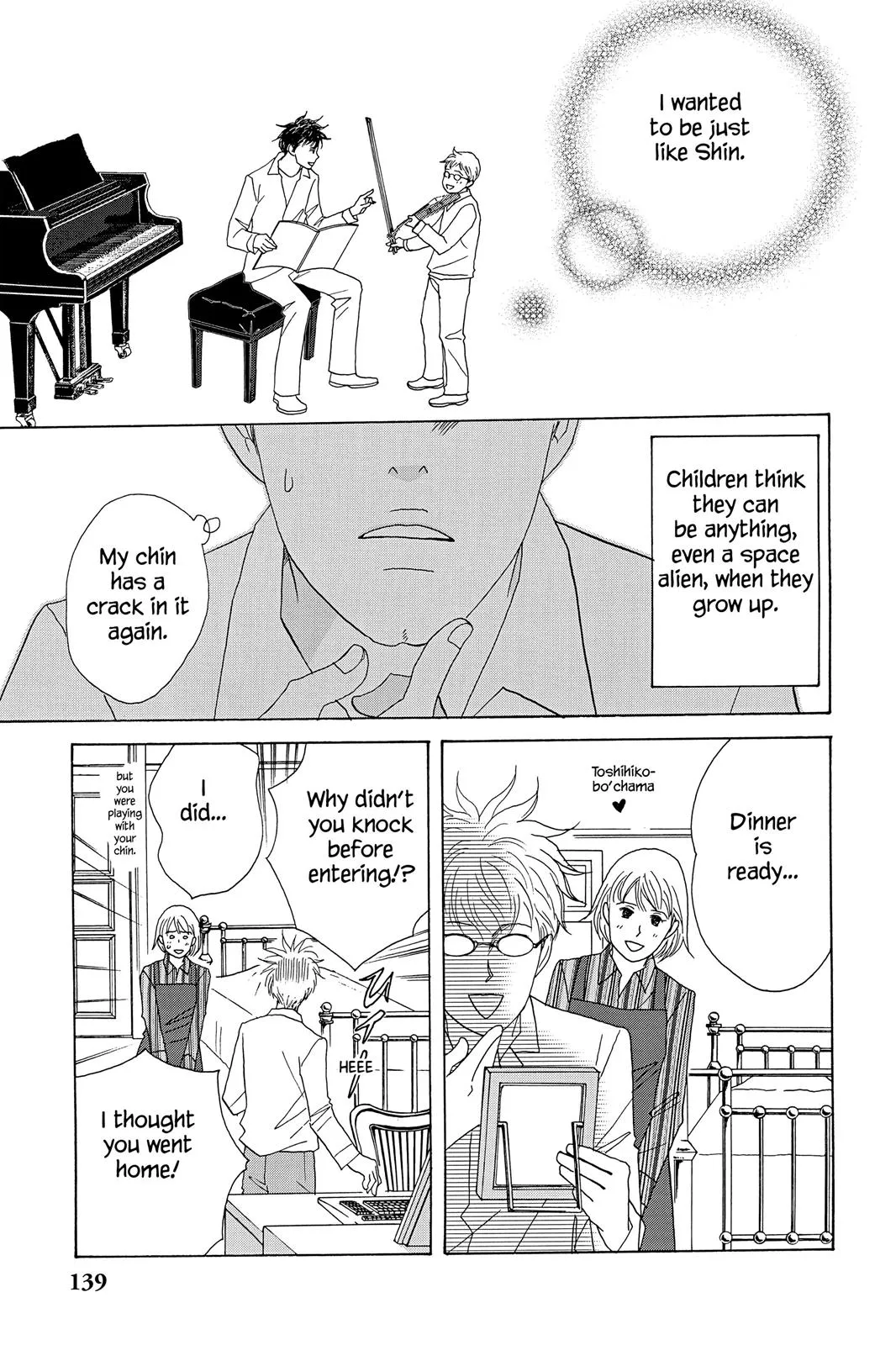 Nodame Cantable: Encore Opera Chapter Chapter 33 page 3 - 