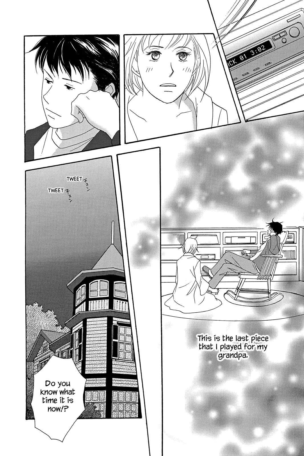 Nodame Cantable: Encore Opera Chapter Chapter 33 page 24 - 