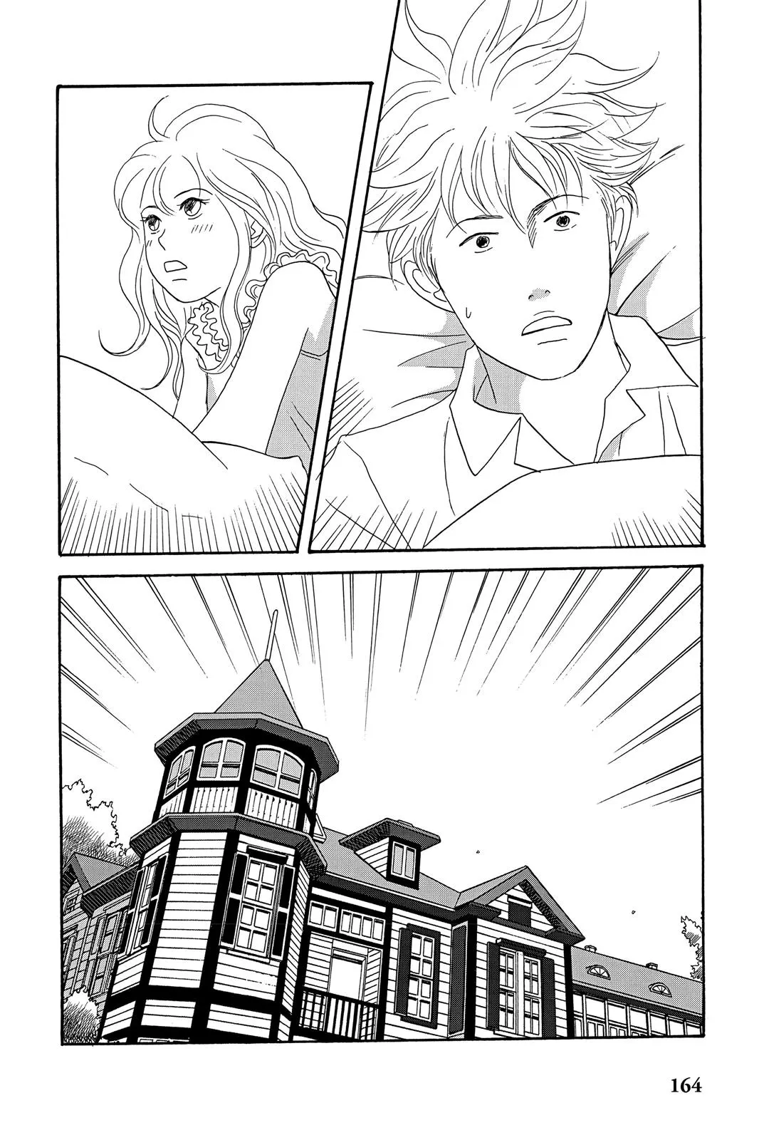 Nodame Cantable: Encore Opera Chapter Chapter 33 page 28 - 