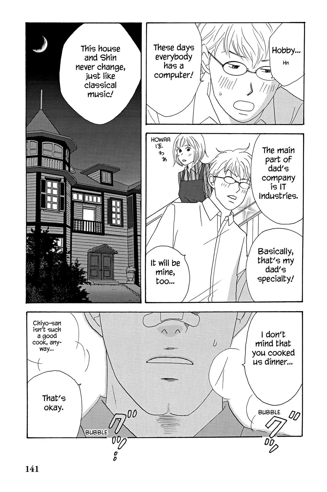 Nodame Cantable: Encore Opera Chapter Chapter 33 page 5 - 