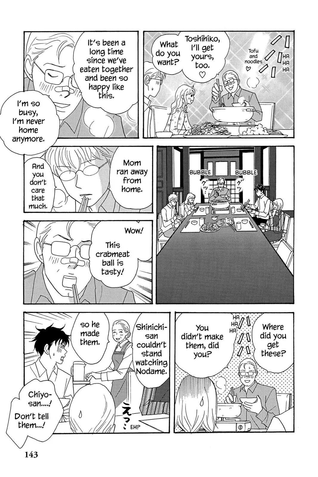 Nodame Cantable: Encore Opera Chapter Chapter 33 page 7 - 