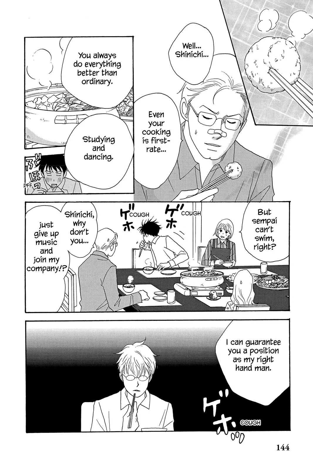 Nodame Cantable: Encore Opera Chapter Chapter 33 page 8 - 