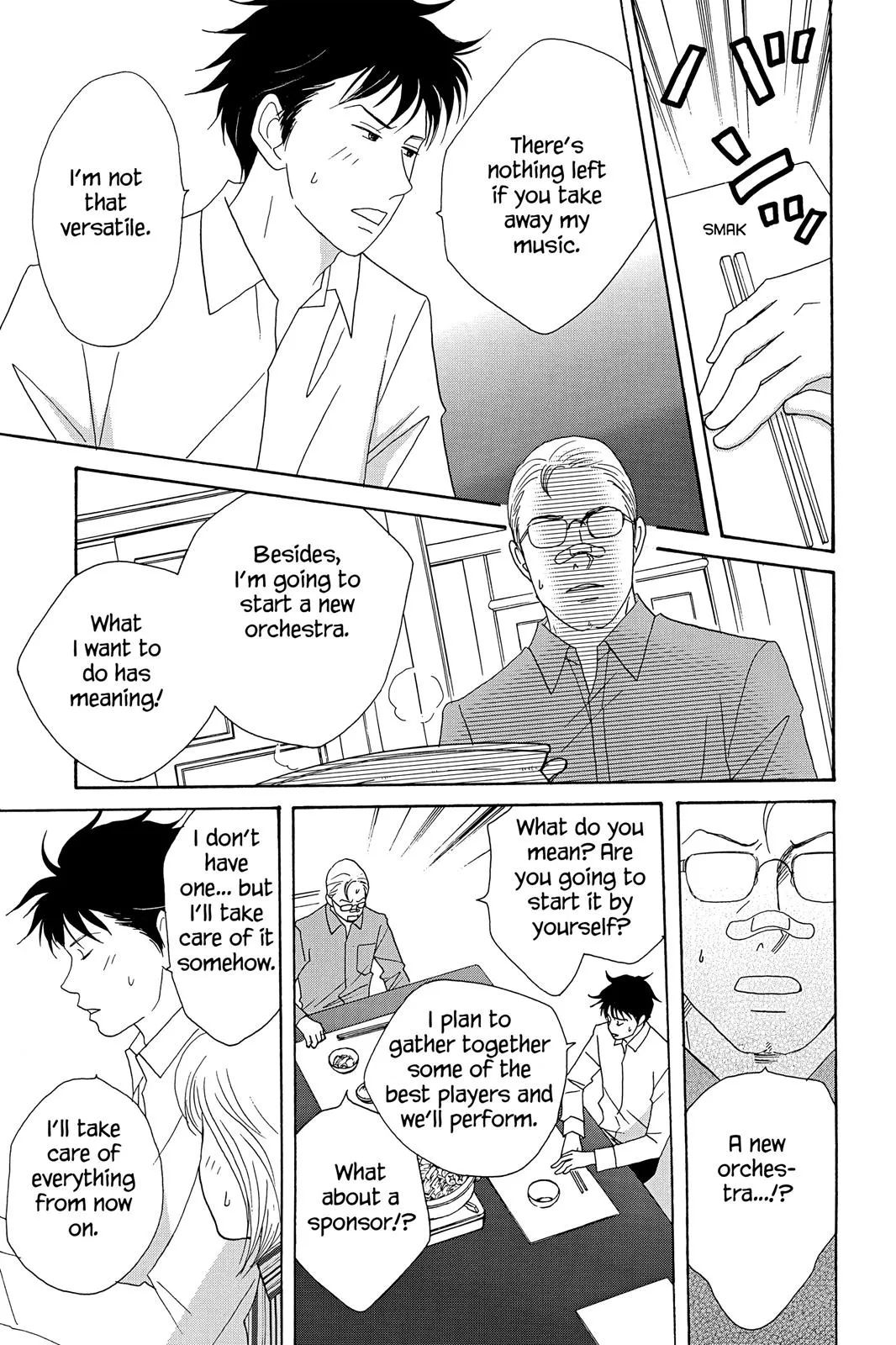 Nodame Cantable: Encore Opera Chapter Chapter 33 page 9 - 