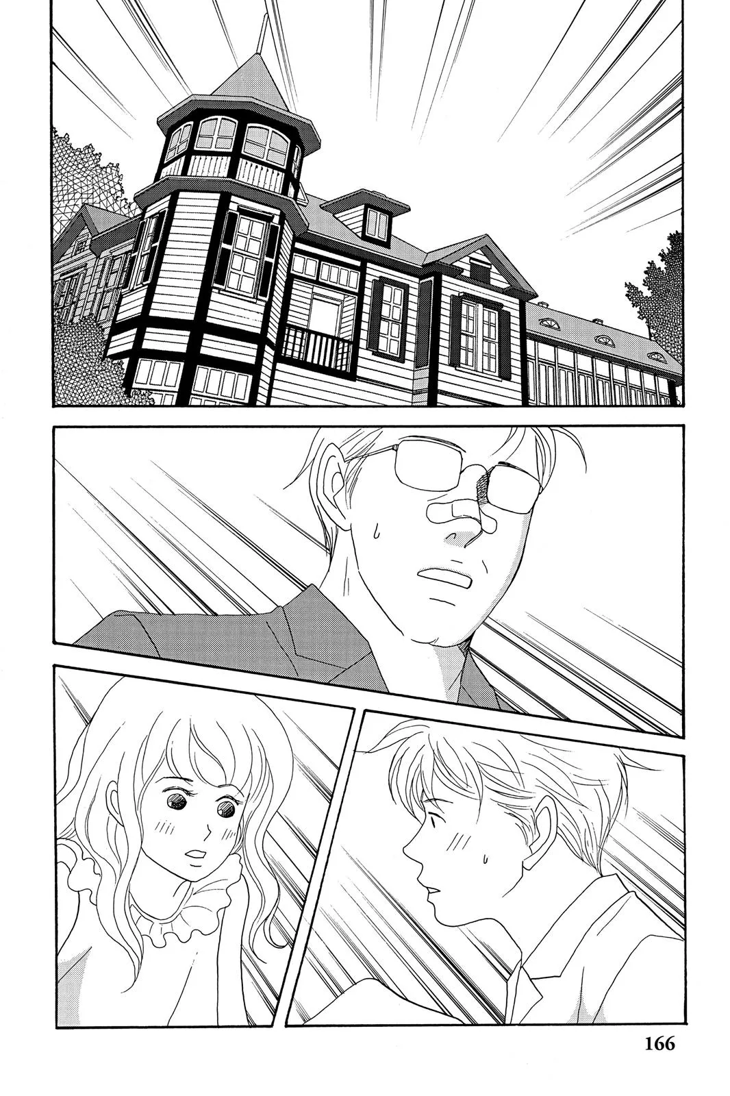Nodame Cantable: Encore Opera Chapter Chapter 34 page 2 - 