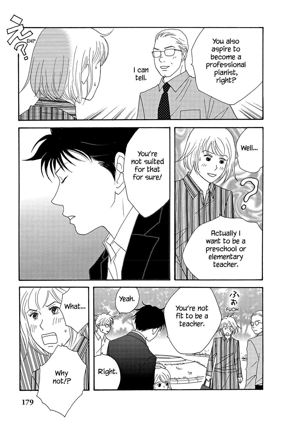 Nodame Cantable: Encore Opera Chapter Chapter 34 page 15 - 