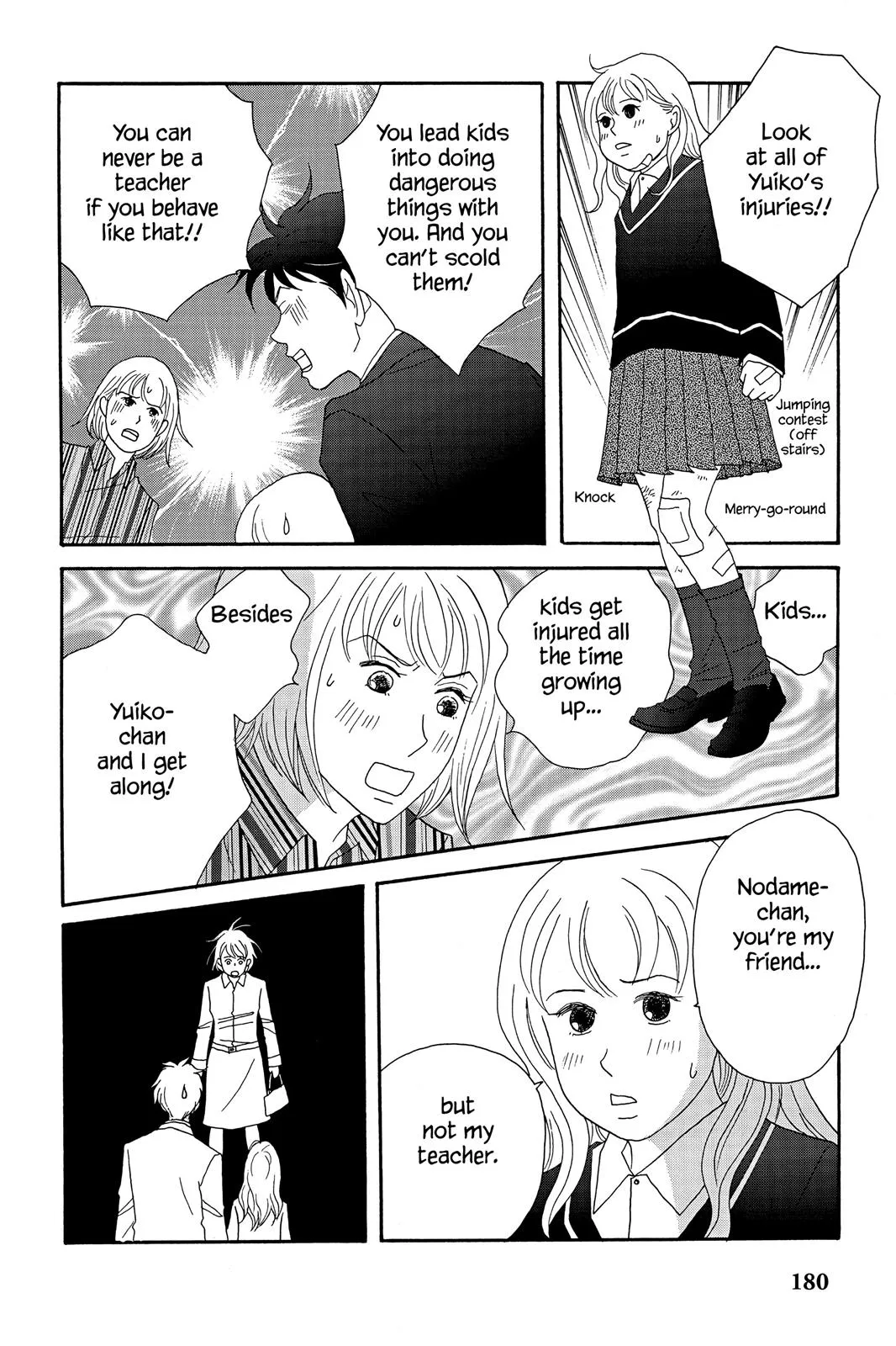 Nodame Cantable: Encore Opera Chapter Chapter 34 page 16 - 