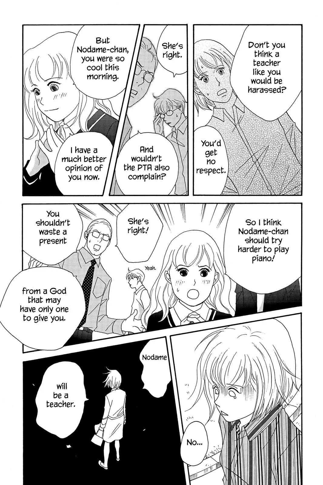 Nodame Cantable: Encore Opera Chapter Chapter 34 page 17 - 