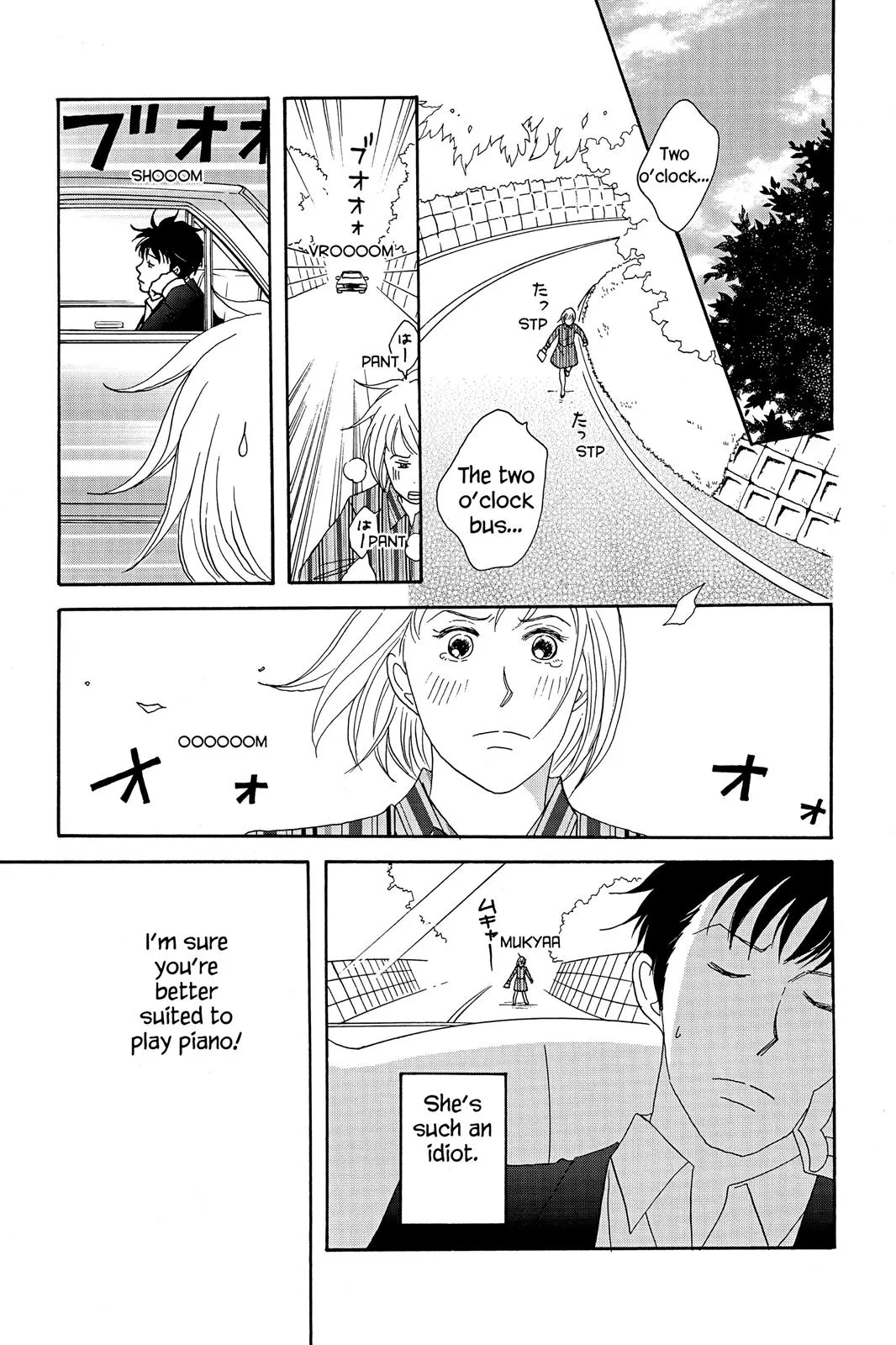 Nodame Cantable: Encore Opera Chapter Chapter 34 page 19 - 