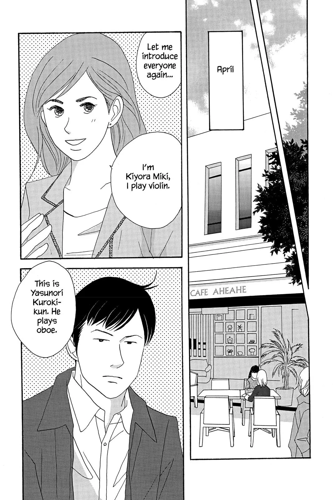 Nodame Cantable: Encore Opera Chapter Chapter 34 page 21 - 