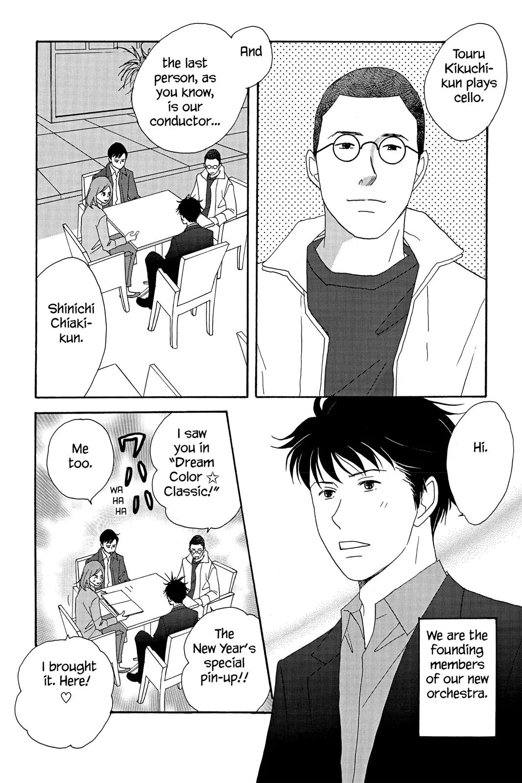 Nodame Cantable: Encore Opera Chapter Chapter 34 page 22 - 