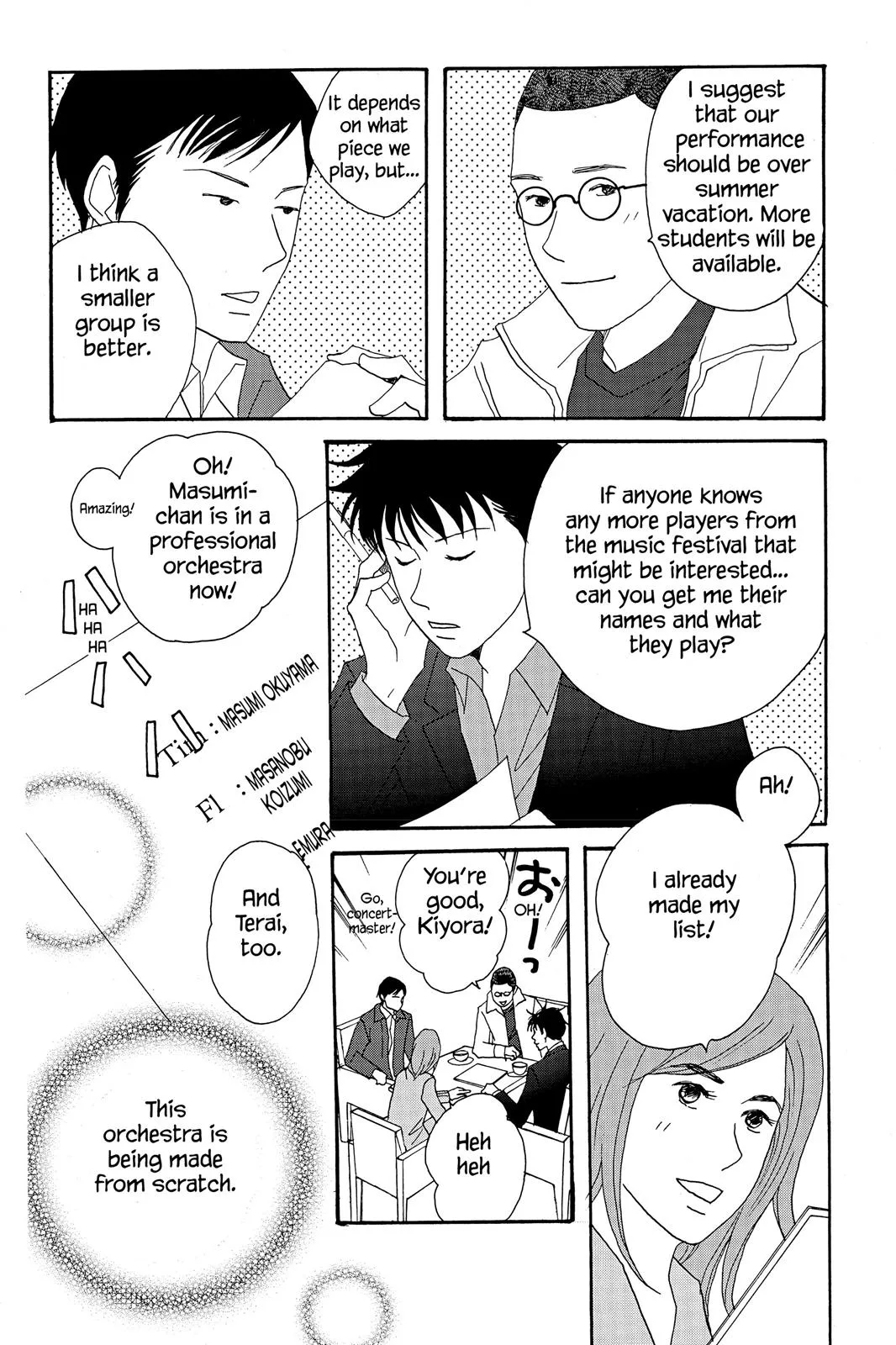 Nodame Cantable: Encore Opera Chapter Chapter 34 page 24 - 