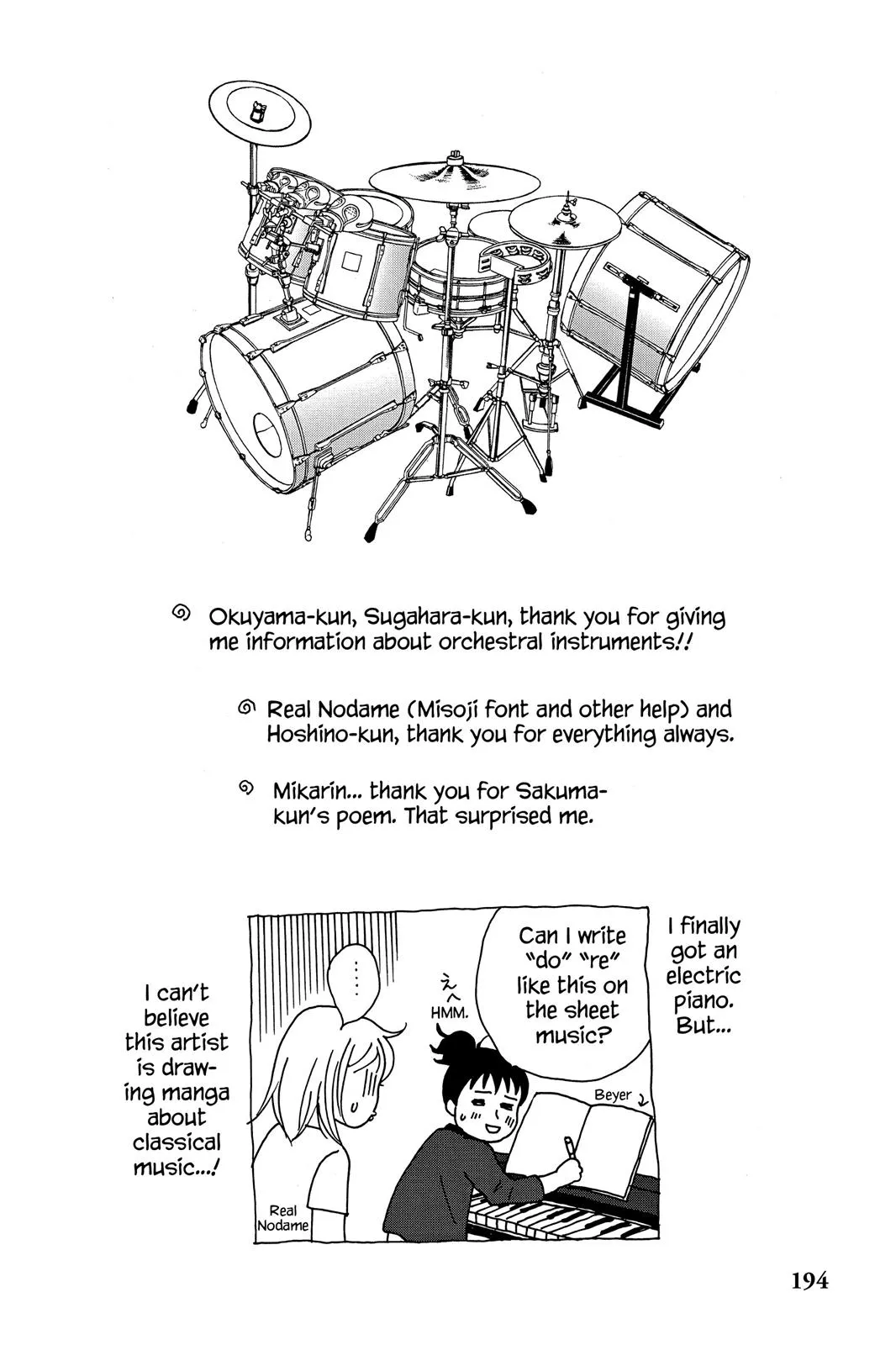 Nodame Cantable: Encore Opera Chapter Chapter 34 page 30 - 