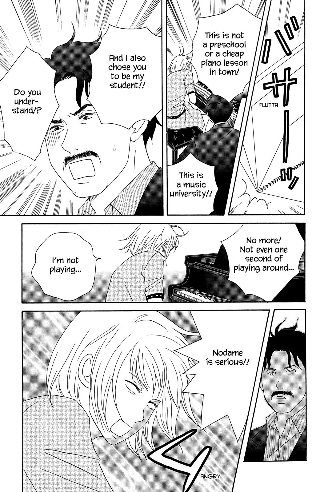 Nodame Cantable: Encore Opera Chapter Chapter 35 page 13 - 