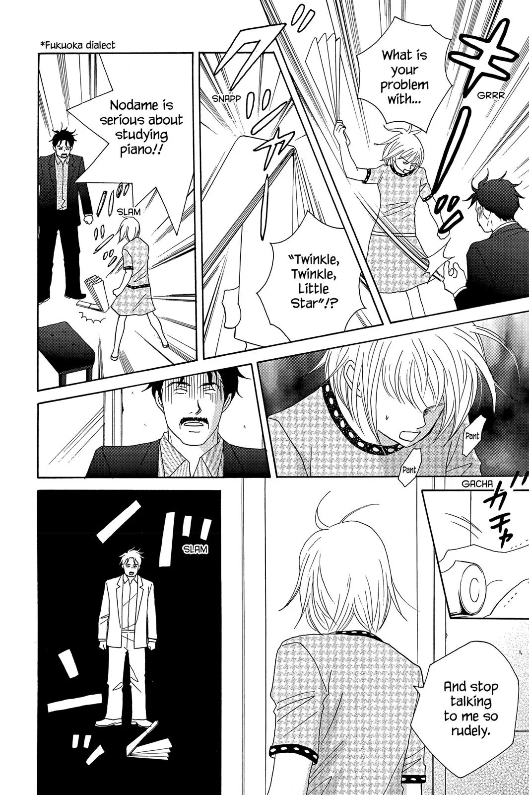 Nodame Cantable: Encore Opera Chapter Chapter 35 page 14 - 