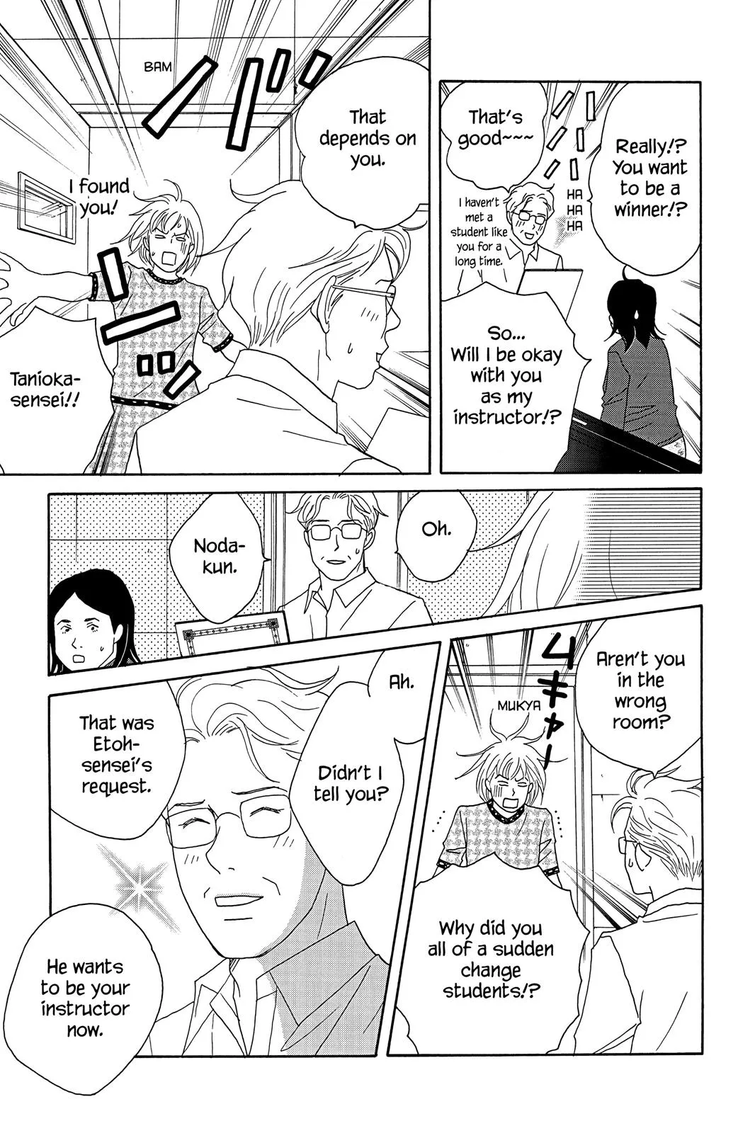 Nodame Cantable: Encore Opera Chapter Chapter 35 page 17 - 