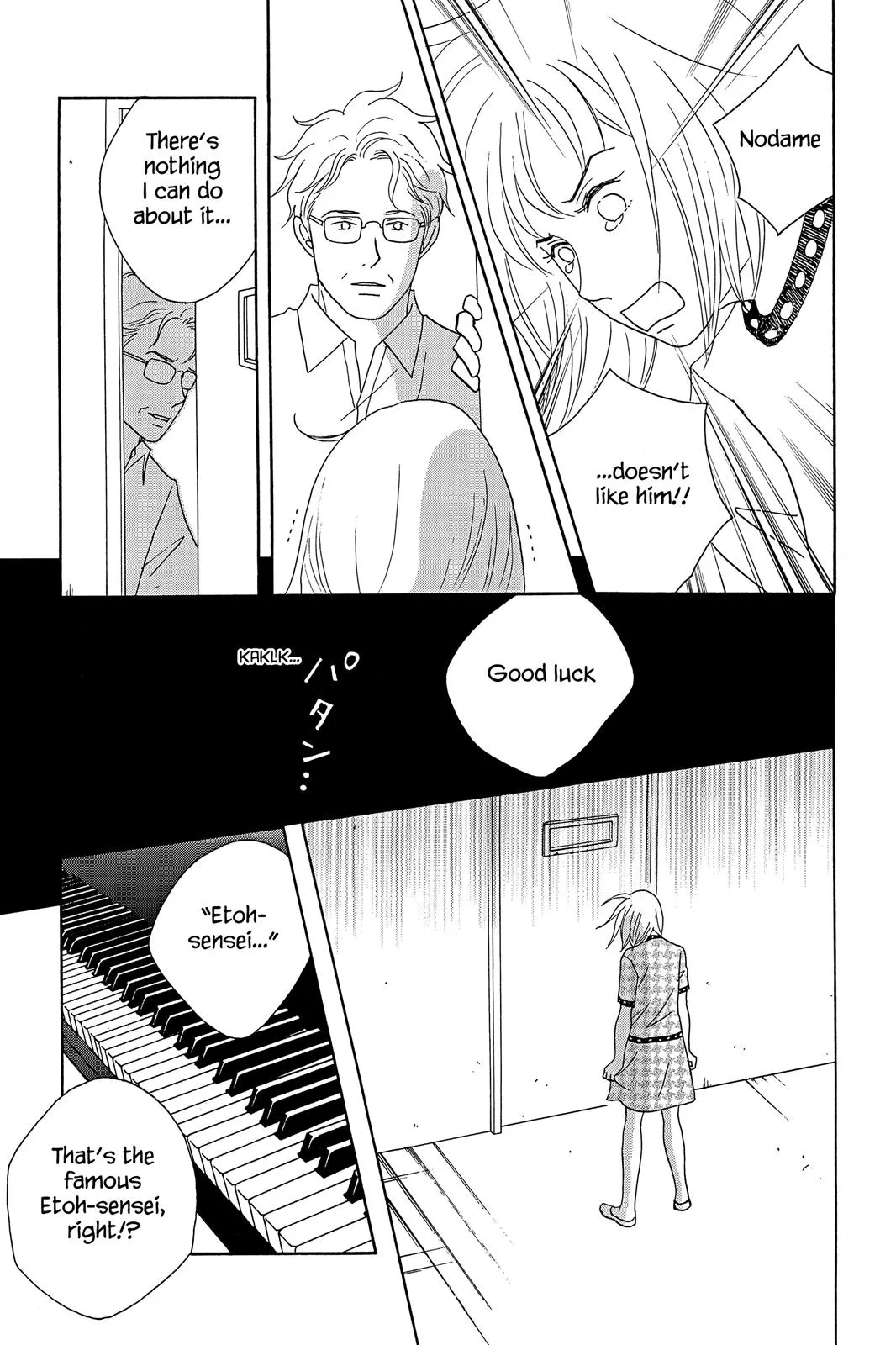 Nodame Cantable: Encore Opera Chapter Chapter 35 page 19 - 