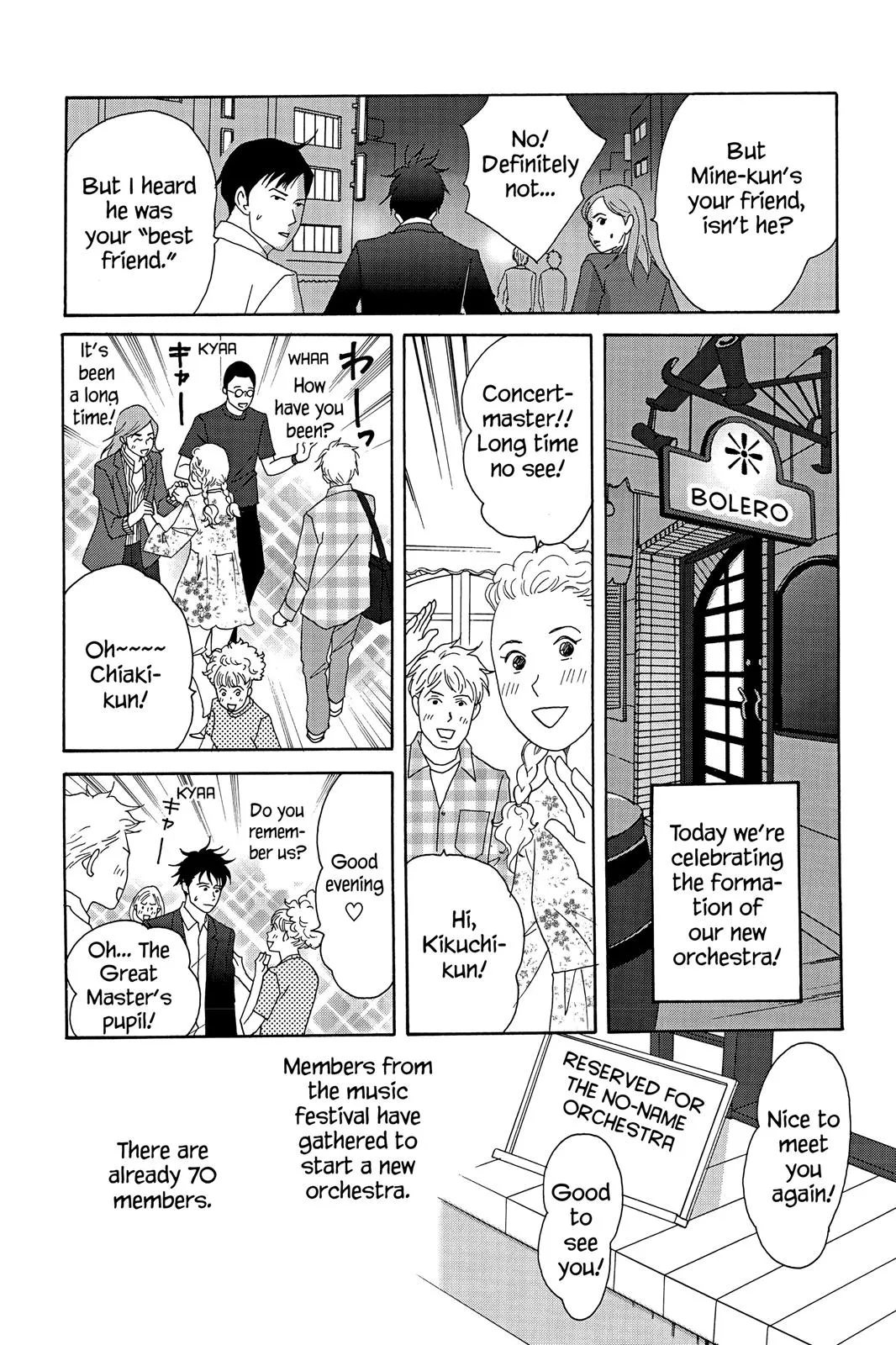 Nodame Cantable: Encore Opera Chapter Chapter 35 page 22 - 