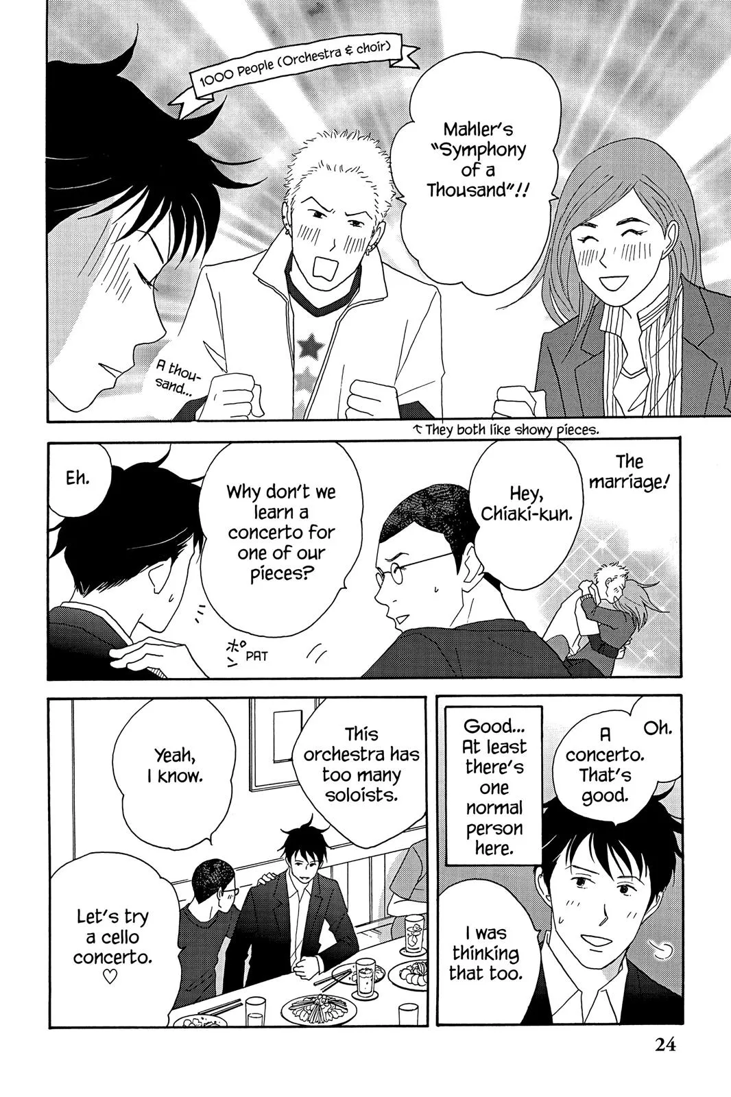 Nodame Cantable: Encore Opera Chapter Chapter 35 page 26 - 
