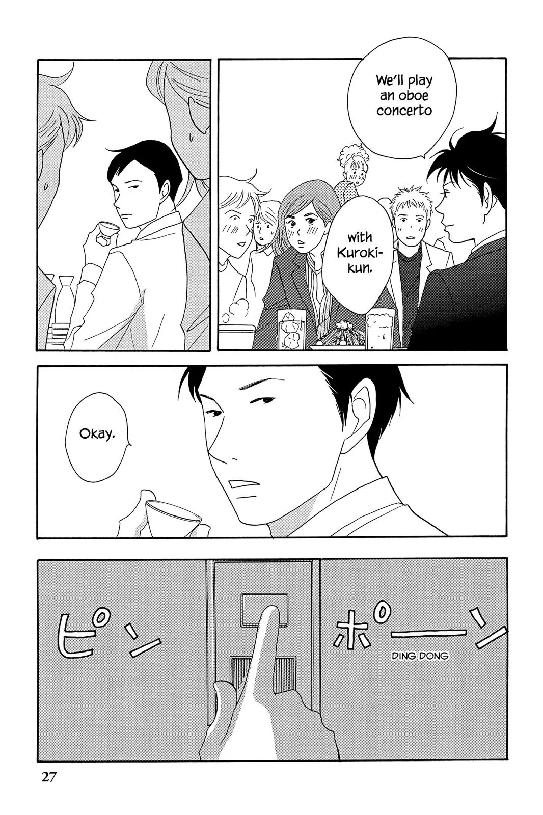 Nodame Cantable: Encore Opera Chapter Chapter 35 page 29 - 