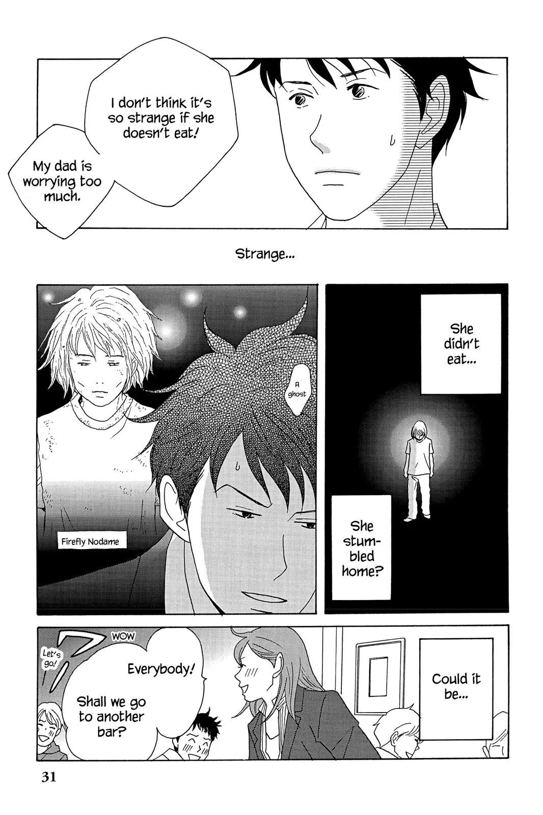 Nodame Cantable: Encore Opera Chapter Chapter 35 page 33 - 