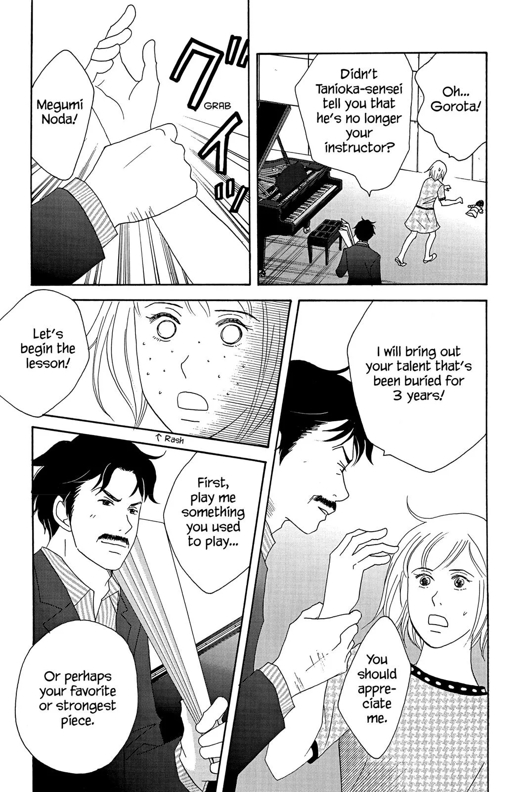 Nodame Cantable: Encore Opera Chapter Chapter 35 page 9 - 