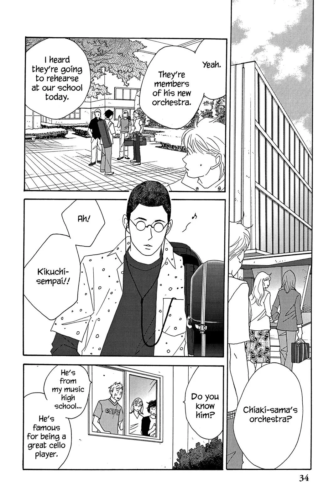 Nodame Cantable: Encore Opera Chapter Chapter 36 page 2 - 
