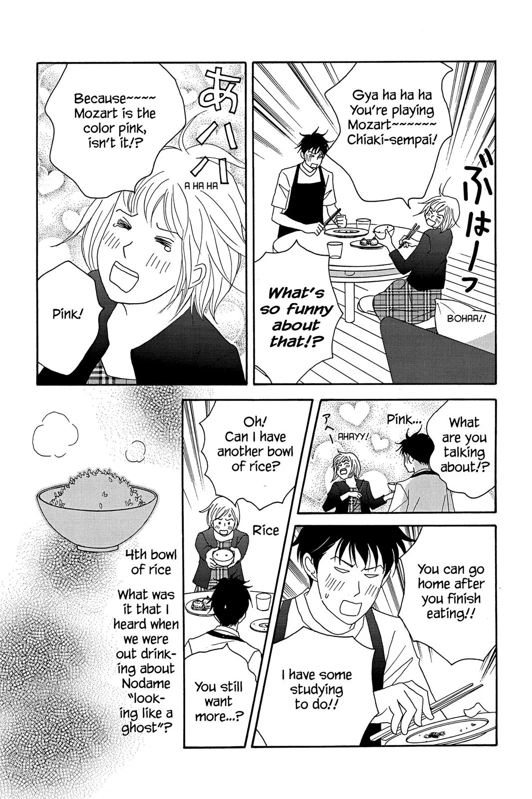 Nodame Cantable: Encore Opera Chapter Chapter 36 page 13 - 