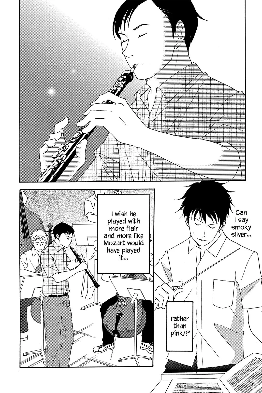 Nodame Cantable: Encore Opera Chapter Chapter 36 page 16 - 
