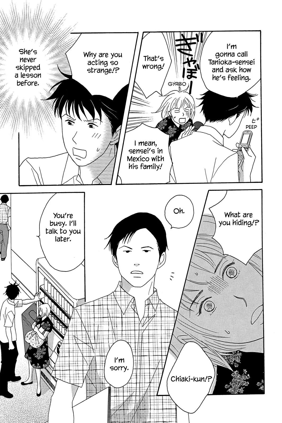 Nodame Cantable: Encore Opera Chapter Chapter 36 page 19 - 
