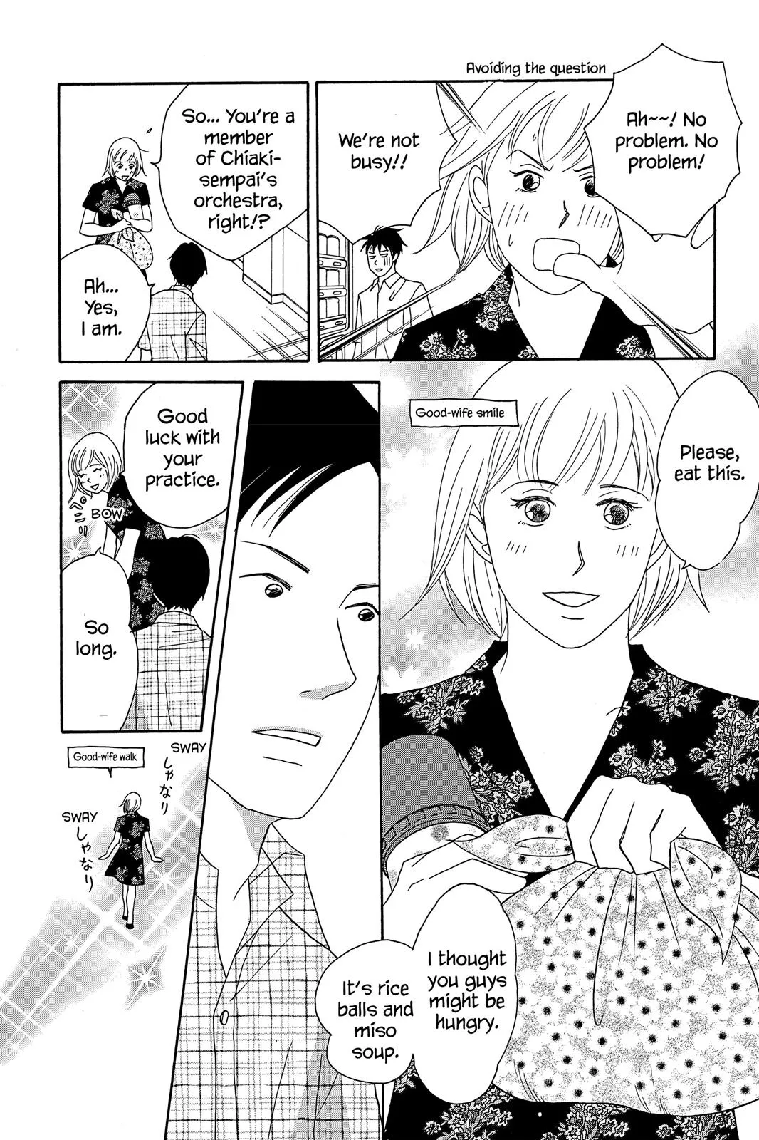 Nodame Cantable: Encore Opera Chapter Chapter 36 page 20 - 