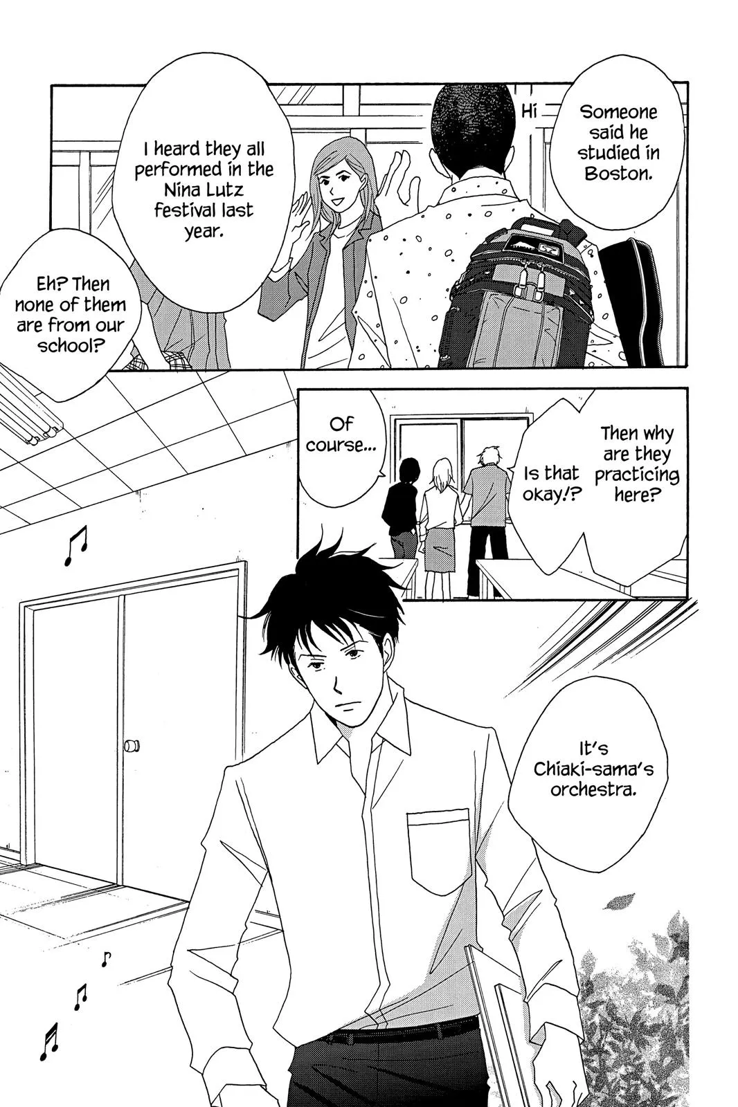 Nodame Cantable: Encore Opera Chapter Chapter 36 page 3 - 