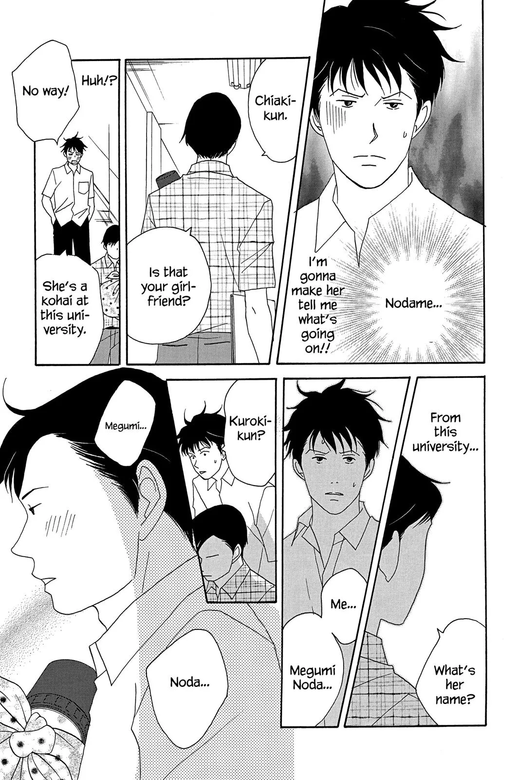 Nodame Cantable: Encore Opera Chapter Chapter 36 page 21 - 