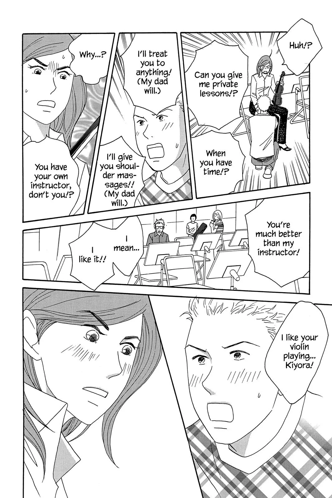 Nodame Cantable: Encore Opera Chapter Chapter 36 page 24 - 