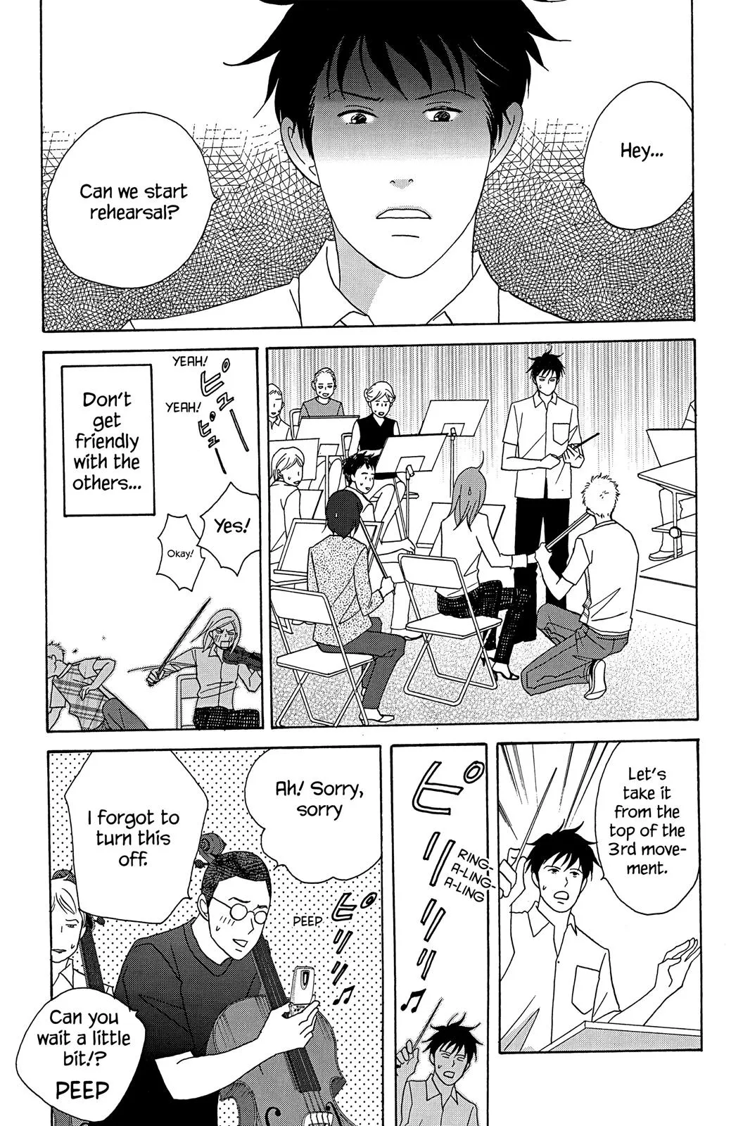 Nodame Cantable: Encore Opera Chapter Chapter 36 page 25 - 
