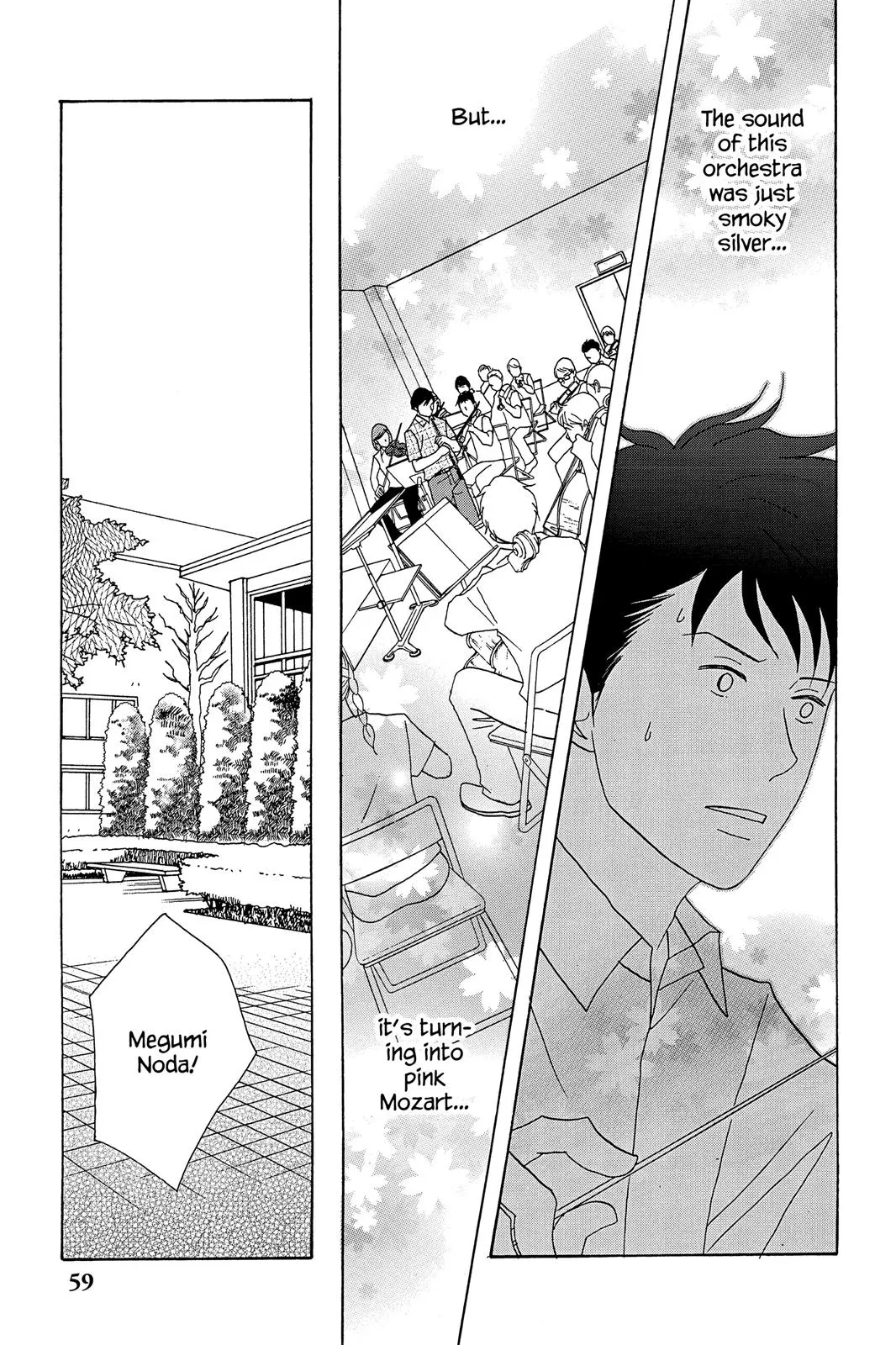 Nodame Cantable: Encore Opera Chapter Chapter 36 page 27 - 