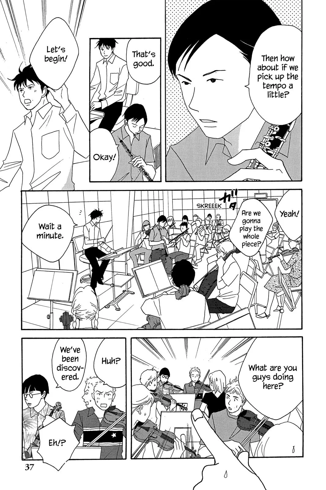 Nodame Cantable: Encore Opera Chapter Chapter 36 page 5 - 
