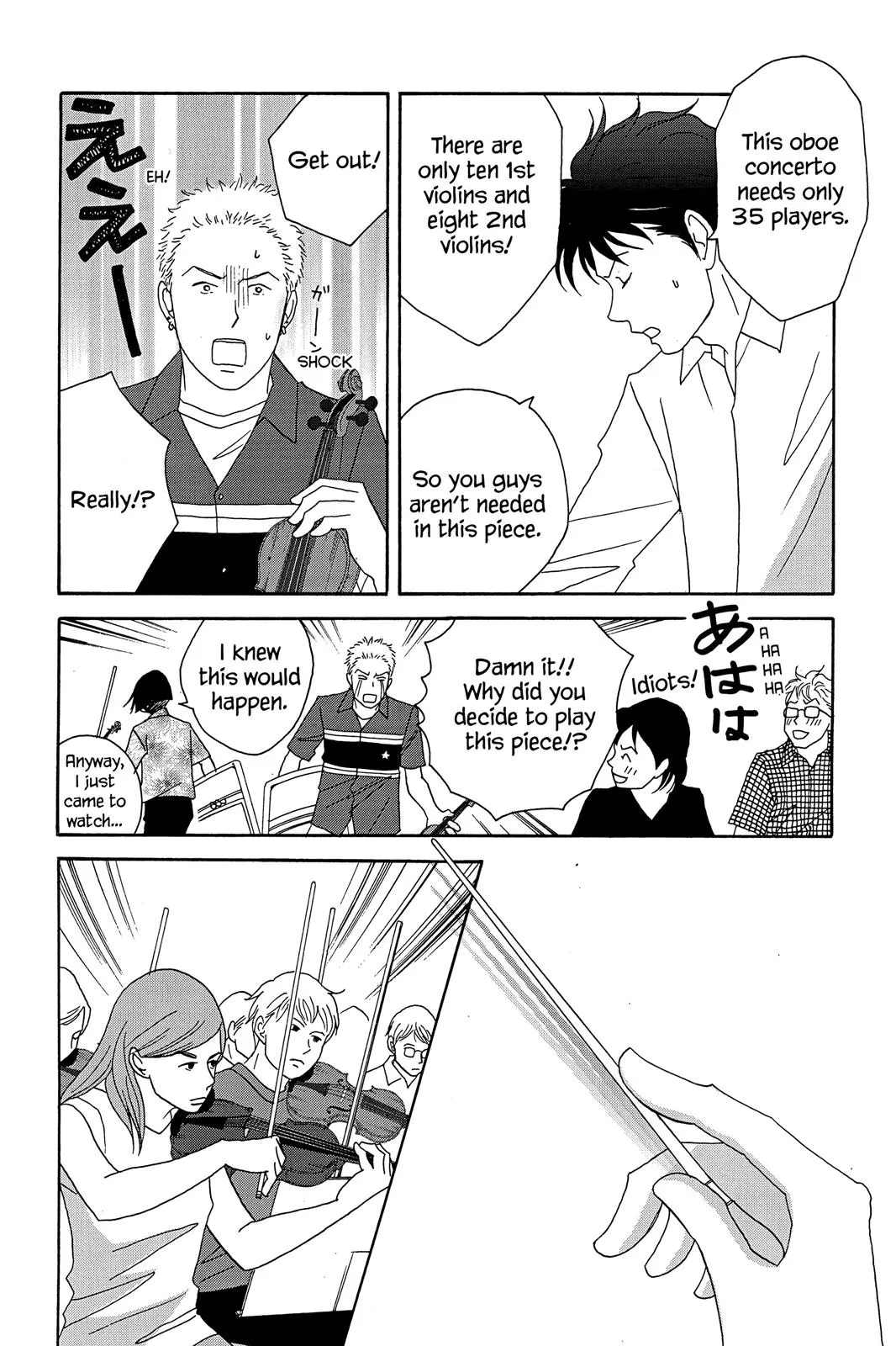 Nodame Cantable: Encore Opera Chapter Chapter 36 page 6 - 