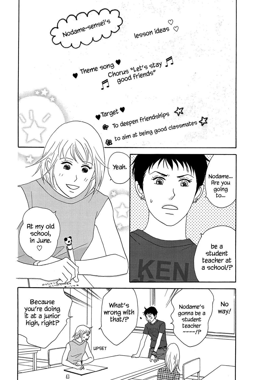 Nodame Cantable: Encore Opera Chapter Chapter 37 page 2 - 