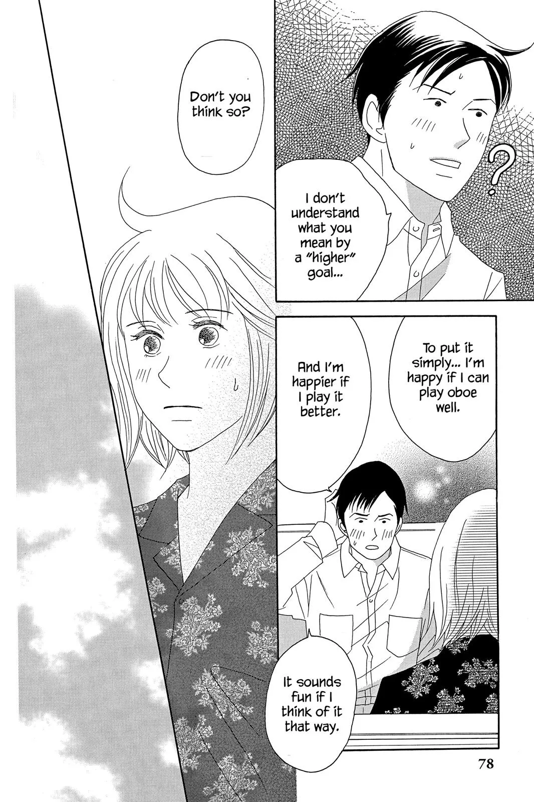 Nodame Cantable: Encore Opera Chapter Chapter 37 page 18 - 