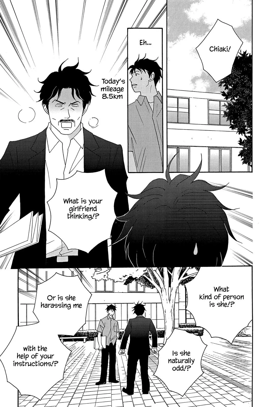 Nodame Cantable: Encore Opera Chapter Chapter 37 page 19 - 