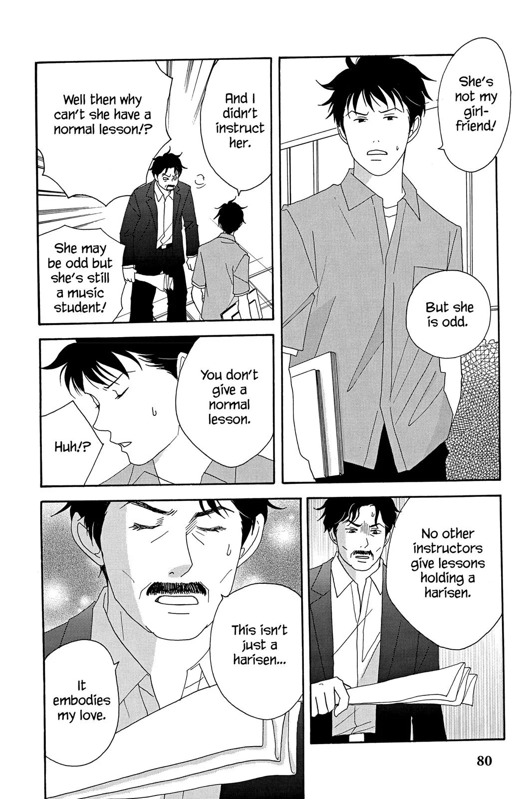 Nodame Cantable: Encore Opera Chapter Chapter 37 page 20 - 