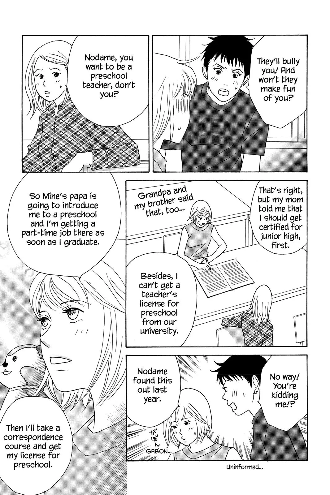 Nodame Cantable: Encore Opera Chapter Chapter 37 page 3 - 