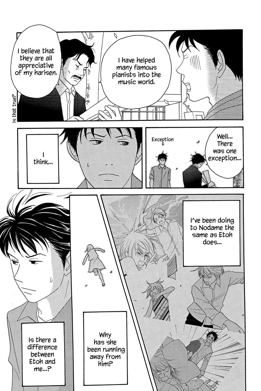 Nodame Cantable: Encore Opera Chapter Chapter 37 page 21 - 