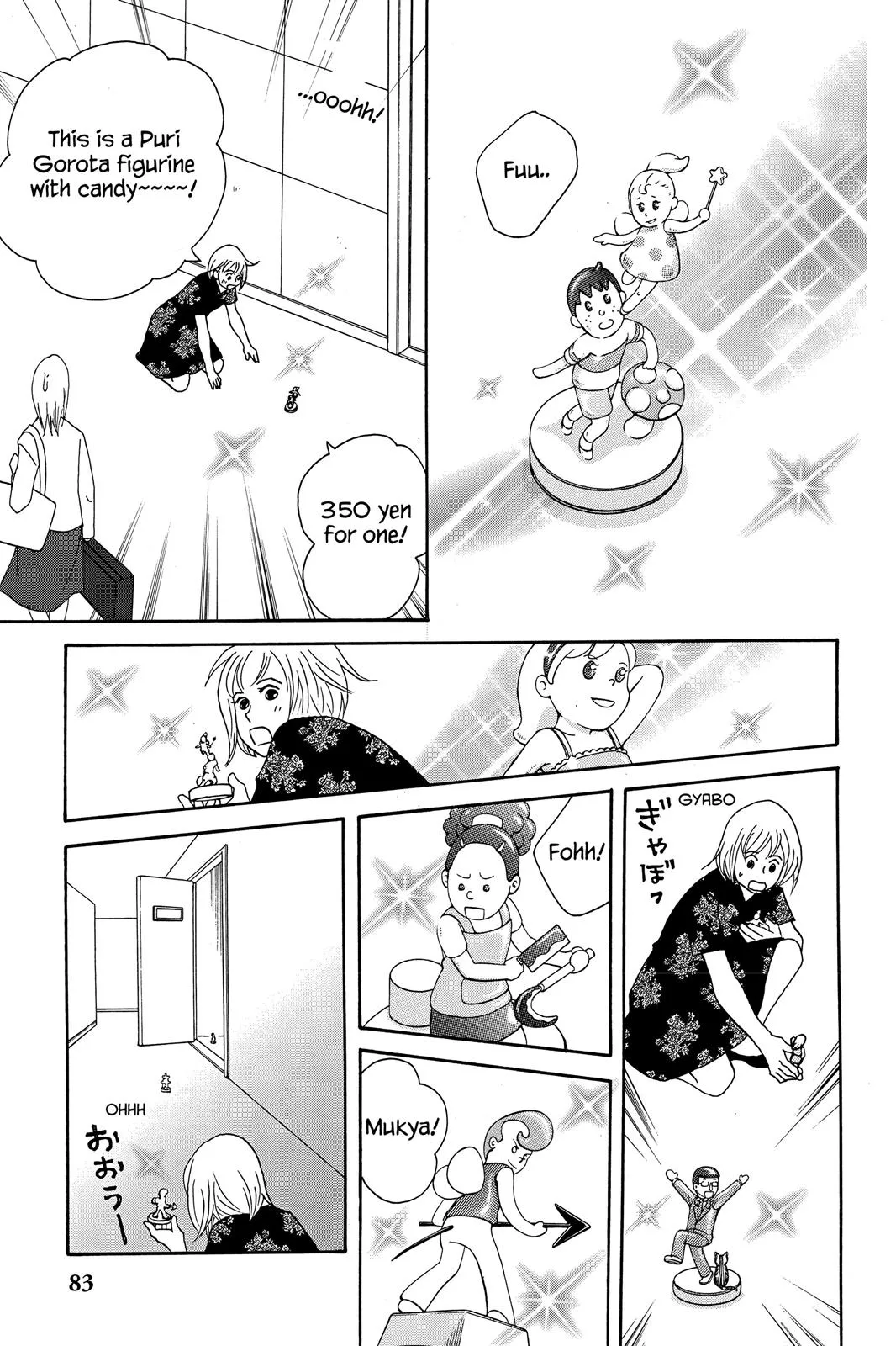 Nodame Cantable: Encore Opera Chapter Chapter 37 page 23 - 
