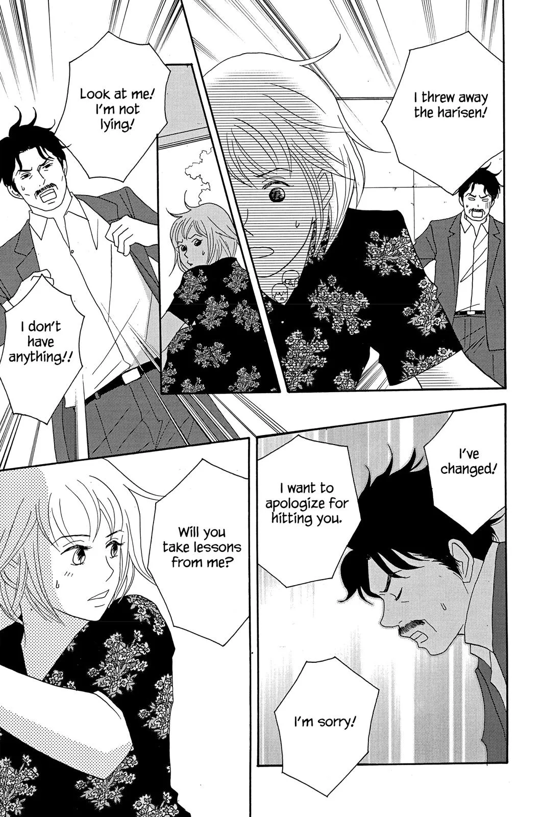 Nodame Cantable: Encore Opera Chapter Chapter 37 page 25 - 