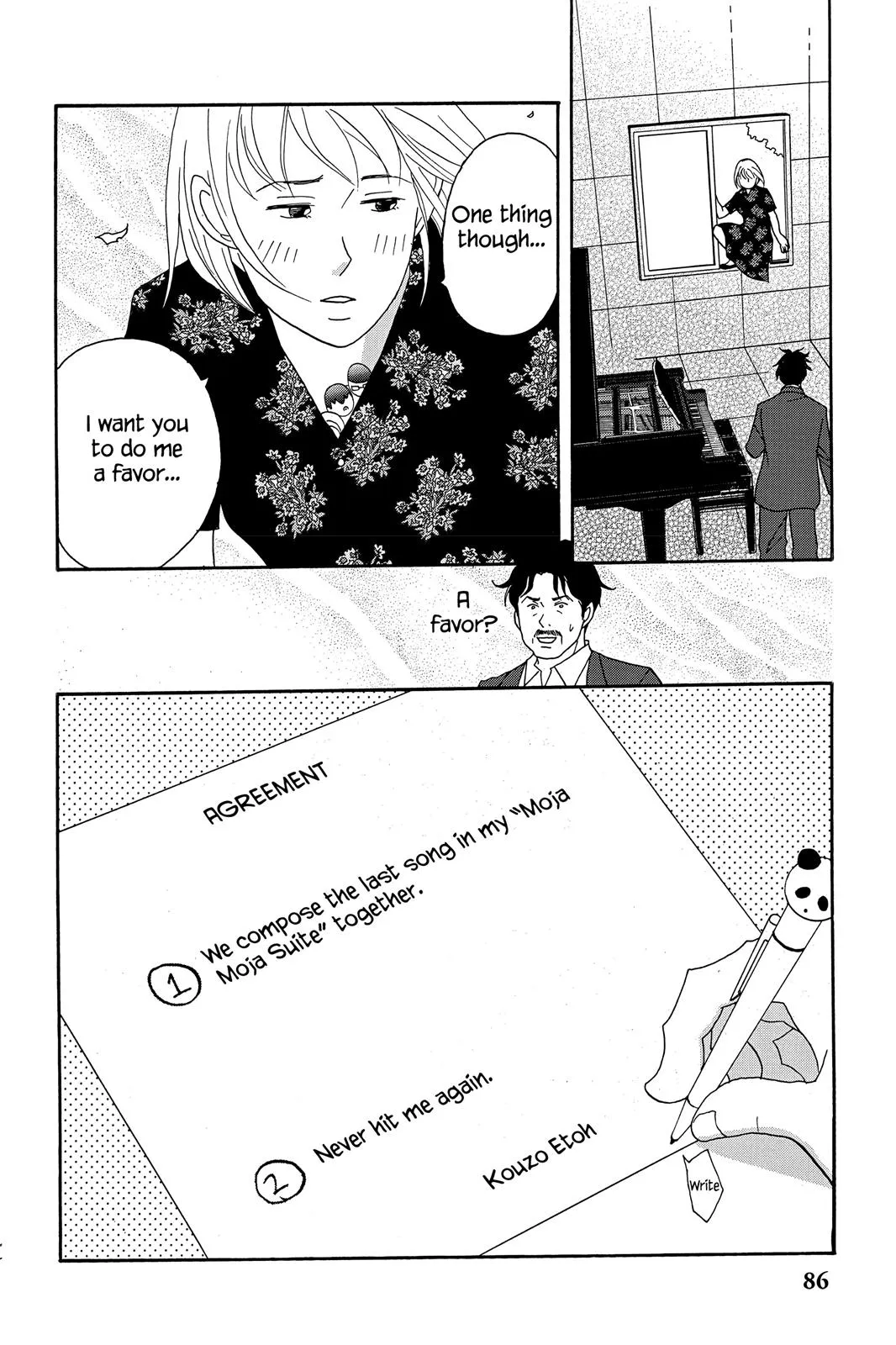 Nodame Cantable: Encore Opera Chapter Chapter 37 page 26 - 