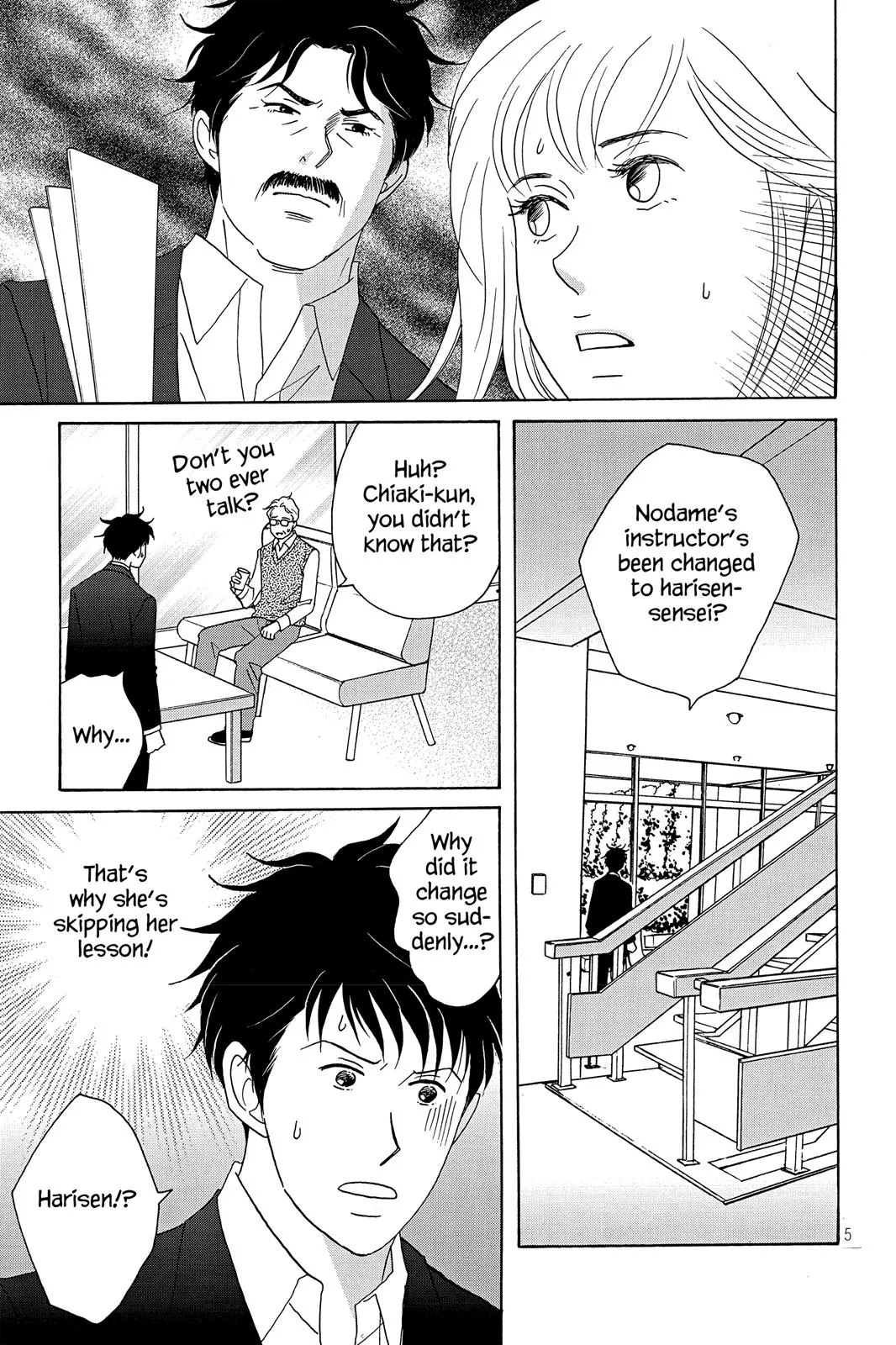Nodame Cantable: Encore Opera Chapter Chapter 37 page 5 - 